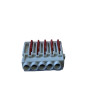 CONNECTEUR 5 VOIES